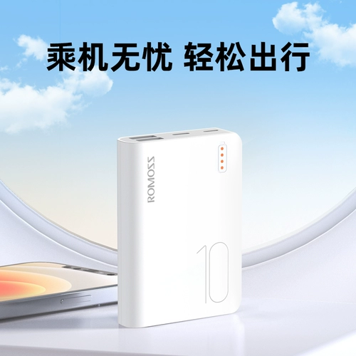 Римляне Sense4mini Mobile Power 10 000 млн. Пепел Портал Портал МИНИ
