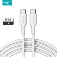 Белый ноутбук, 1м, 65W