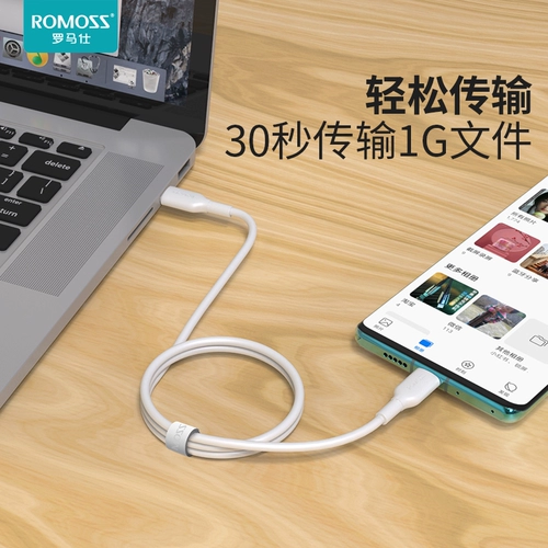 Apple, iPhone11 Pro, мобильный телефон с зарядкой, длинное зарядное устройство, быстрая зарядка 18W, iphone, 2м