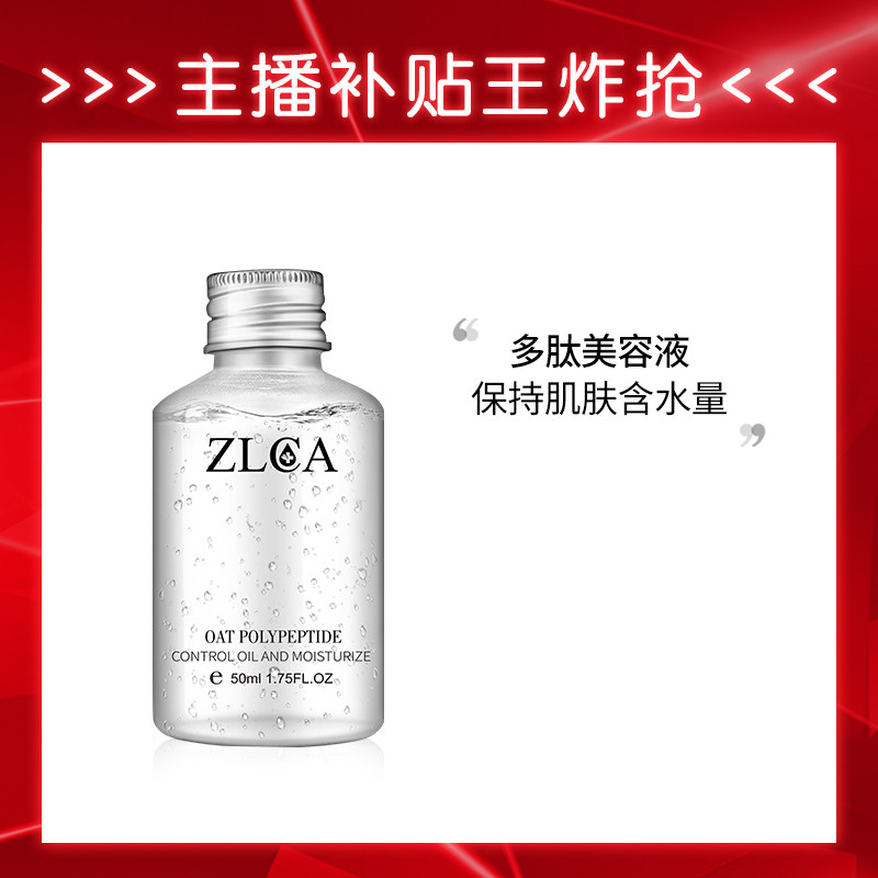 (Limited Time Limit) Benefits - Half-hour preferential benefits