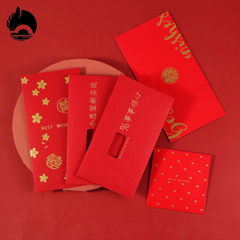 Happy word wedding red envelope thousand yuan wedding supplies Daquan personalized creative change small wedding red envelope bag red envelope