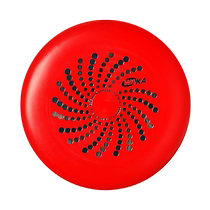 Yikun Discs 150g fancy flying disc WAKA parent-child fancy leisure and entertainment WFDF certification