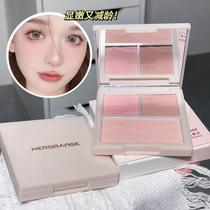 Ten and decreased age ~ tricolor blush disk expansion and shrinking color matte naturally naturally shaded light repair one disk