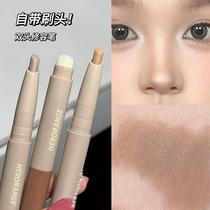 Two - head repair pen shadow shadow side shadow shadow shadow shadow shadow rod is not easy to make up natural stereo monochrome