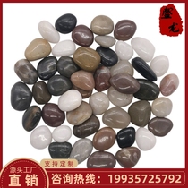 Hefei Yuhua stone cobblestone black white multicolored paving stone flower pot courtyard decoration garden landscaping paving stone