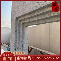 Zhejiang washed rice stone washed stone Japanese style dry landscape stone courtyard decoration adhesive stone terrazzo construction landscaping