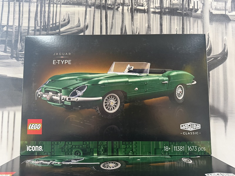 Lego 11381 Jaguar E-Type Convertible Sports Car Educational Building Toy Gift for Boys and Girls Lego 11381 Jaguar E-Type Convertible Sports Car Educational Building Toy Gift for Boys and Girls