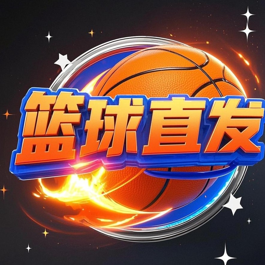 抽象艺术篮球馆的LOGO
