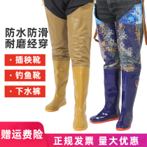 Rain Shoes Men Over Knee Lengthened High Drum Inserts Seedlings Boots Water Fields Shoes Women Soft Bottom Fishing Fishing Sewer Pants Large Yard Work Rain Boots