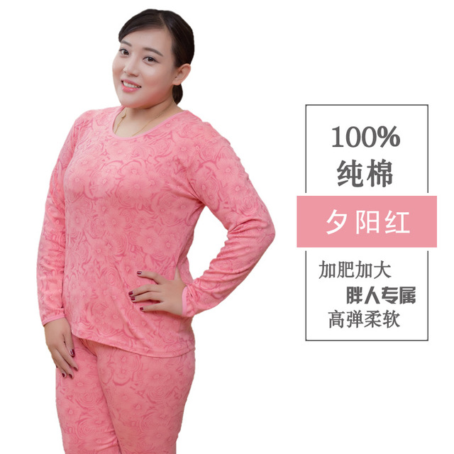 Chất béo chất béo mm cộng với tăng mã bông mùa thu quần quần áo mùa thu thiết mẹ 200 pounds 5XL đáy mỏng chỉnh sửa đồ lót ấm.