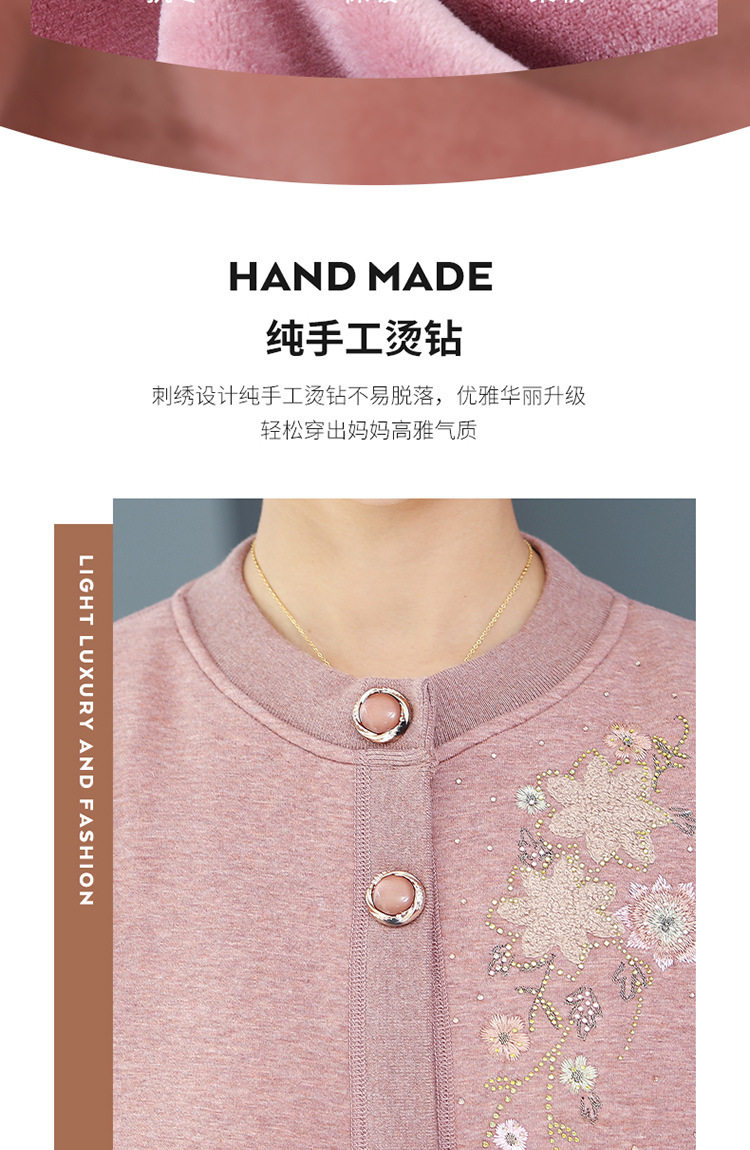 Cassaccoon 1-790_04.jpg