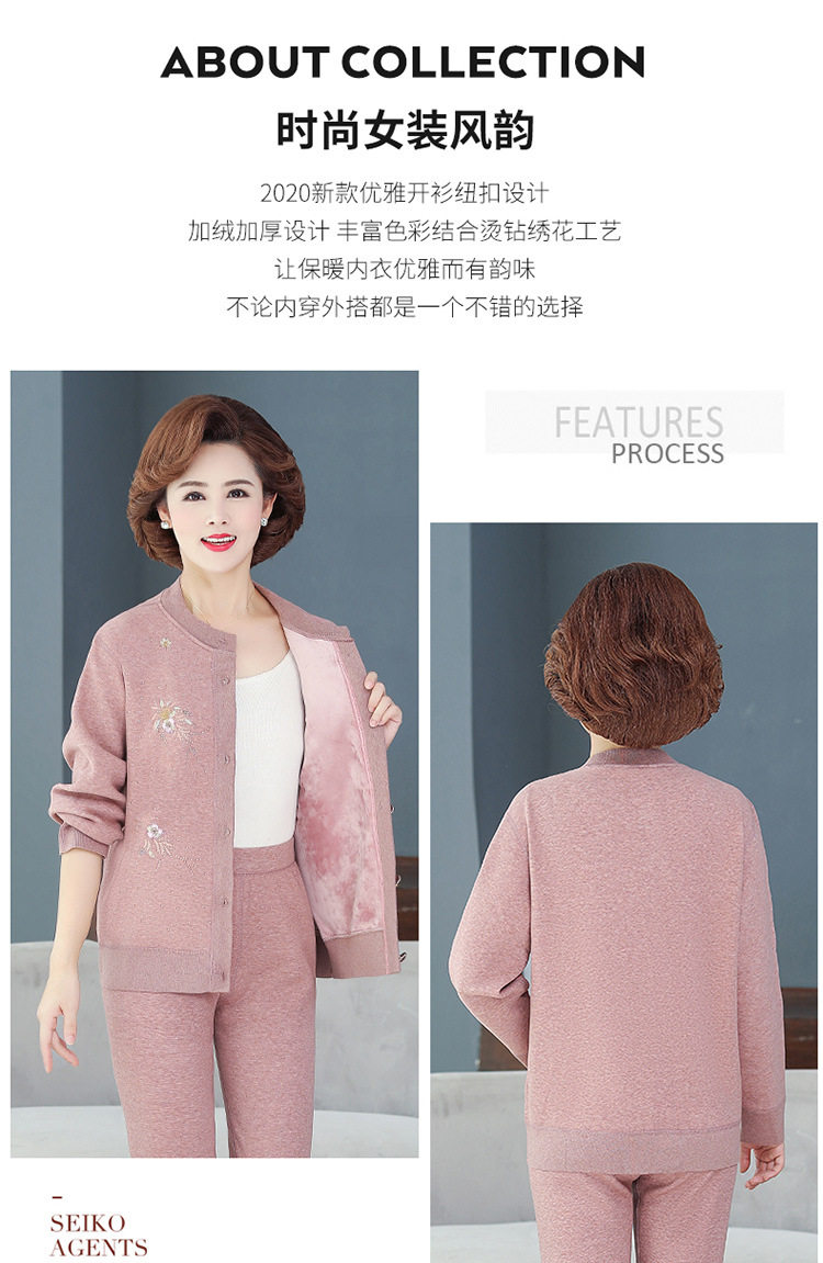 Кардиген 1-790_02.jpg