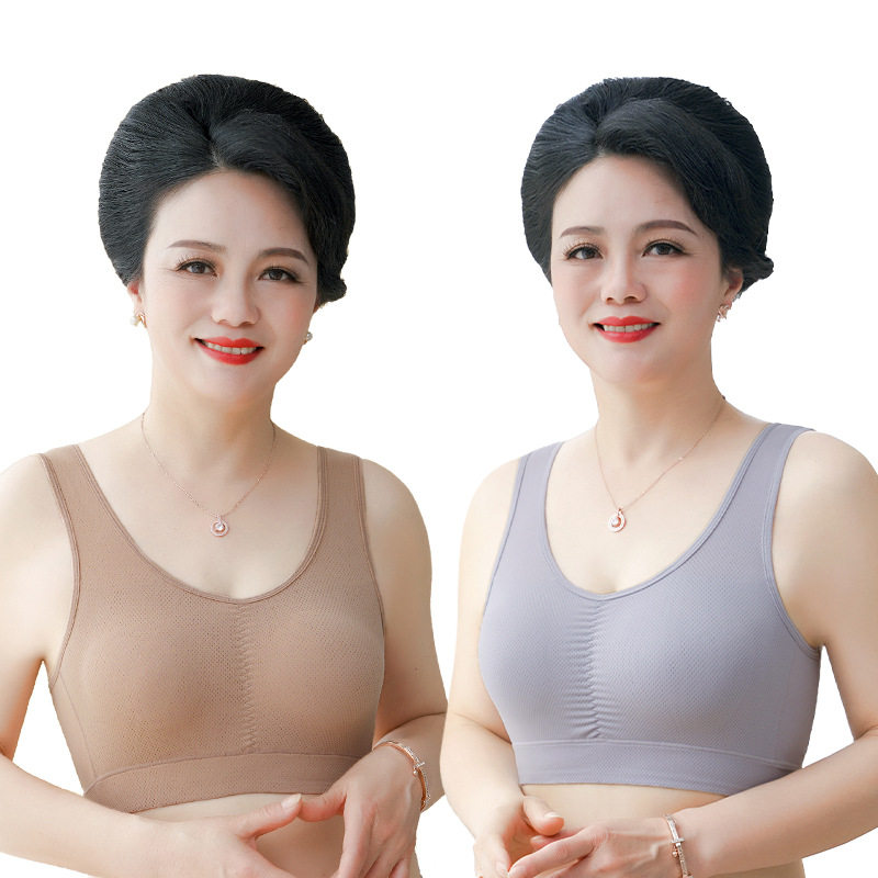 Mom Ice Silk Lingerie Woman No Steel Ring Vest Type Sports Bra Mid-Aged Woman Breathable Summer Thin bra-Taobao