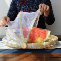 Vegetable cover with net cover Household drying basket Steamed bun round dustpan Bamboo basket Shau Kei storage insect-proof bamboo basket Fruit bamboo basket