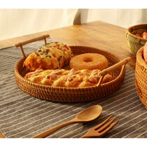 Rattan woven bamboo woven tray Vietnamese handmade storage basket Fruit snack bamboo basket Bamboo basket Bamboo dustpan storage basket Fruit plate