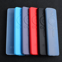 Suitable for Xiaomi remote control case HD transparent anti-drop silicone case remote control voice Bluetooth remote control cover