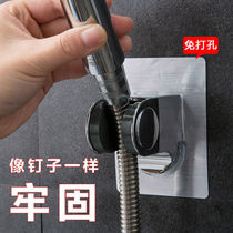 Punch-free space aluminum traceless shower base nozzle bracket adjustable bathroom shower head fixed