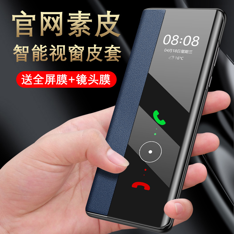 Suitable for Apple 15 Phone Case, New Plain Leather 14/13 Promax Flip Cover, Men's Smart Sleep Mode iPhone 12 Protective Case, Full Coverage, Anti-Drop, High-End Feel, 15Plus Simple Style for Women Suitable for Apple 15 Phone Case, New Plain Leather 14/13 Promax Flip Cover, Men's Smart Sleep Mode iPhone 12 Protective Case, Full Coverage, Anti-Drop, High-End Feel, 15Plus Simple Style for Women