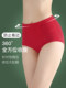 Pure Cotton Tummy Control Pants, Strong Butt-Lifting Underwear for Women, Waist Shaping, Postpartum Mid-Waist High-Waist Body Shaping Magic Tool