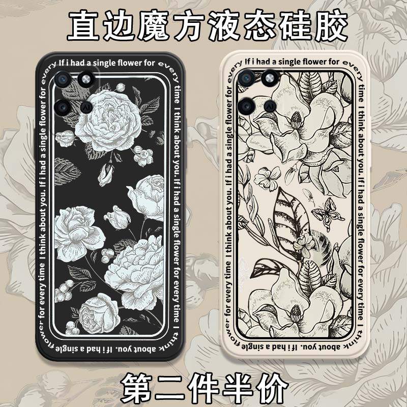 Baroque Style Cell Phone Protection Shell realmeV11 Fa Style Retro Realme Real Me 8 Art Flowers V13 Small Crownins Right Angle Side V5 Magic Square Liquid Silicone Square Full Bag Soft
