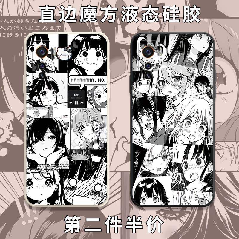 Black & White Comic Cell Phone Protection Shell IQOO7 Day Department Cartoon Vivo Earth Cool Photo IQOO5 Puzzle Girl's Right Angle Side IQOO5pro Magic Square Liquid Silicone Square Full Bag Soft Thin Anti-Fall