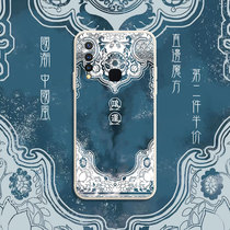 Hongyun mobile phone shell vivoY5S Guochao Tidal Retro Palace Vivo China Wind Creativity Y9S Right Angle Side Y19 Magic Square New Liquid Silicone Square full package soft shell ultra-thin anti-fall frosted individuality cover