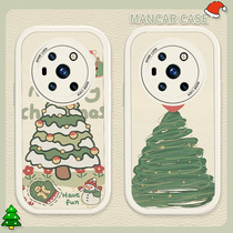 Suitable for Huawei Honor MAGIC4PRO Ultimate Edition mobile phone case PLAY6T New 5 Lambskin 3PRO Christmas Tree Wheat Mang 10SE Christmas Style 11 Snowman Autumn and Winter Atmosphere
