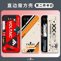 CSGO Mobile Phone Shell IQOO7 Printing Set Machine Vivo Dichimov IQOO5 Ghost Retreat to Wild Lotus Perimeter Right Angle Side IQOO5pro Magic Square Liquid Silicone Square Full Bag Soft Anti-Fall