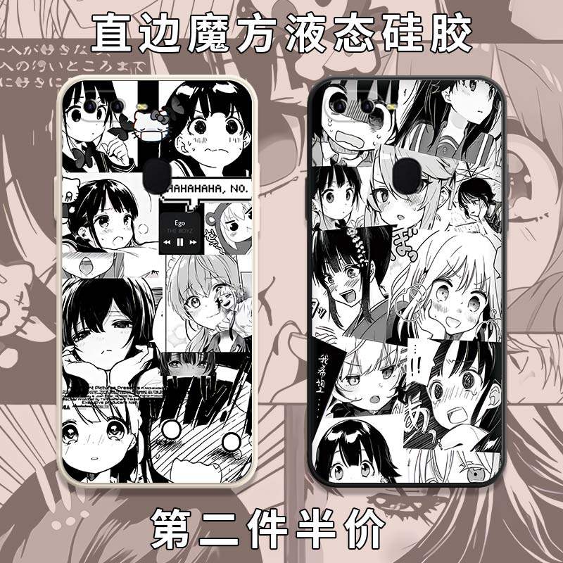 Black & White Comic Cell Phone Protection Shell OPPOA7X Day Department Cartoon Oppo Earth Cool Photo a11x Puzzle Girl's Right Angle Side F9 Magic Square Liquid Silicone Square Lens Full Package Soft Shell Ultra Slim Anti-Fall Cover