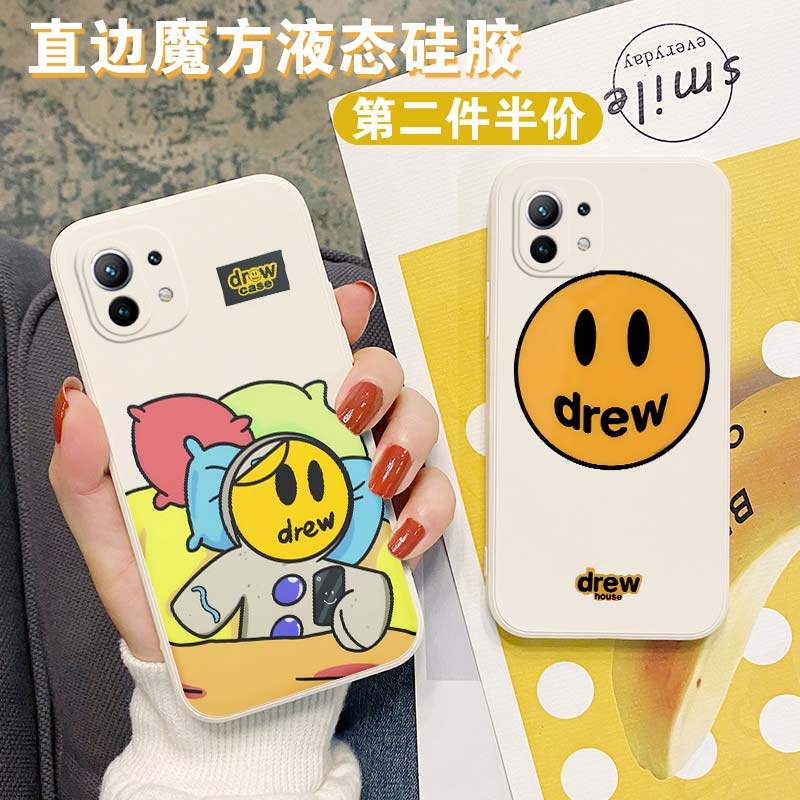 Tide-card Drew mobile phone protective shell suitable for millet 11ultra Justin din Bieber with 11Pro smiley face 11 youthful to revered version Cube liquid silicone square full package soft ultra-thin anti-fall