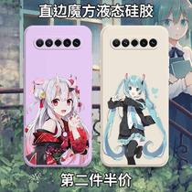 Initial tone Future mobile phone shell Phantom 18 Divine Music Seven Nay Dogs Mother 18PRO Japanese secondary Yuan 17PRO Perimeter Right Angle Side 17 Magic Square Liquid Silicone Square full package soft ultra-thin anti-fall frosted cover
