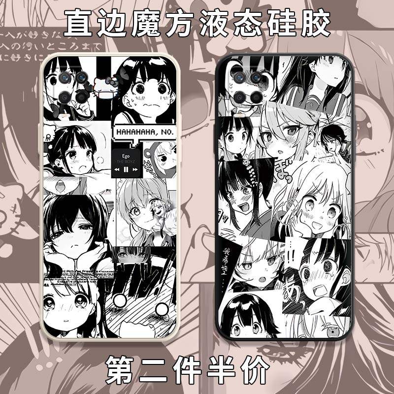 Black & White Comic Cell Phone Protection Shell realmeQ3i Day Department Cartoon realmeQ3s Real Me Q3pro Earth Cool Picture Puzzle Girl's Right Angle Side Magic Cube Liquid Silicone Full Package Soft Ultra Thin