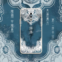 Hongyun mobile phone shell 1 plus 7tpro Guochao Comeback Ancient Forbidden City China Wind Creativity One Plus Seven 1 7pro Right Angle Side Magic Square Liquid Silicone Square full package soft shell ultra-thin anti-fall frosted individuality cover