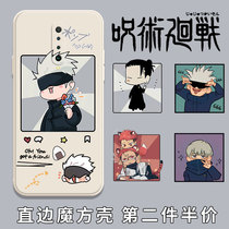 Spell Quests Back Cell Phone Shell Red Rice K30Pro Five Epiphany redmiK30 Two Sides Hangings Dog Roll Thorns Summer Oil Jay Right Angle Side K30S To Revered Version Magic Square Liquid Silicone Square Full Bag Anti-Fall Sleeve