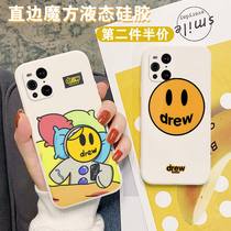 Tidal drew mobile phone shell OPPOfindX3pro Justin din Bieber oppo Smiley Face findX3 Right Angle Side Magic Square Liquid Silicone Square full package soft ultra-thin anti-fall