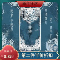 Hongyun mobile phone shell iQOONeo5 Guochao Comeback Ancient Palace IqoO Love Cool Neo5 China Wind Creativity Right Angle Side Magic Cube Liquid Silicone 5s Square 5se Full Package Soft Ultra-thin Anti-Fall Personality Sleeve