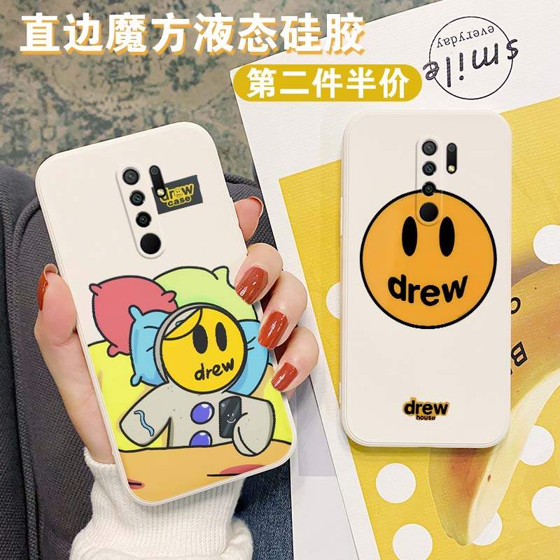 Tide card Drew mobile phone protective shell red rice 9A Justin din Bieber redmi9 smiley face 9C Right Side Magic Cube Liquid Silicone Square Amount Full Bag soft shell ultra-thin anti-fall frosted protective sleeve