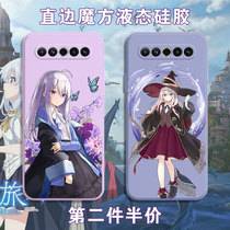 Magic Womens Journey Mobile Phone Shell Phantom 18 Irenea 18Pro Comics perimeter 17pro secondary Yuan Angle Edge 17 Magic Square Liquid Silicone Square Full Package Soft Shell Ultra Slim Anti-Fall Frosted Protective Sheath