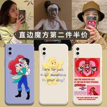 cc Song Yan The same mobile phone shell suitable for Huawei p20 flying days Little Girl Police p20pro Mermaid Small Bear Cube Liquid Silicone Square Lens Straight Side Full Bag Soft Thin Anti-Fall Frosted Jacket
