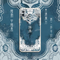 Hongyun mobile phone shell vivox23 Guochao Tide Retro Palace Vivo China Wind Creativity Right Angle Side Magic Cube Liquid Silicone Square Full Bag Soft Shell Ultra Slim Anti-Fall Frosted Personality Sleeve x23 Phantom version