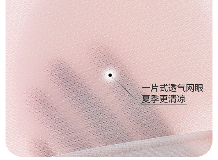 Топы и бра 英博伦发育期二阶段少女文胸初中高中生a类内衣女孩跑步运动背心 English Boren