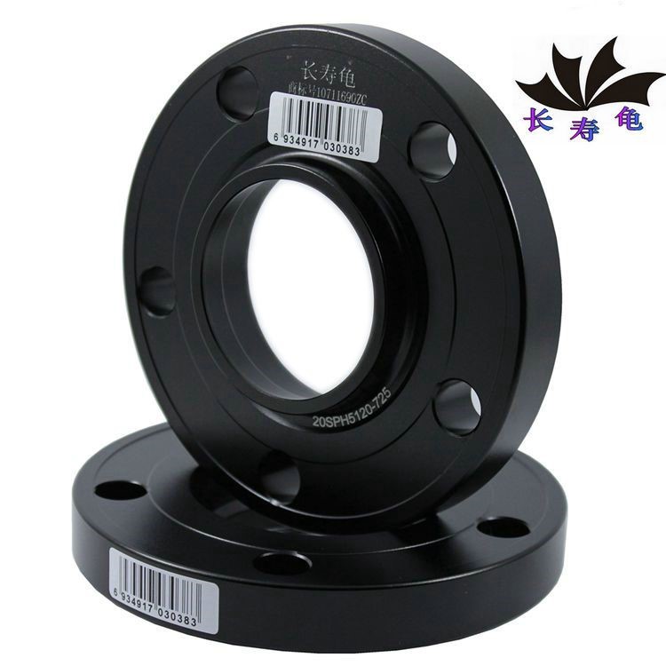 Audi A1 A3 A3 A5 A5 A7 A8 A8 Q3 Q5 R8 R8 R8 flange hub widening spacer