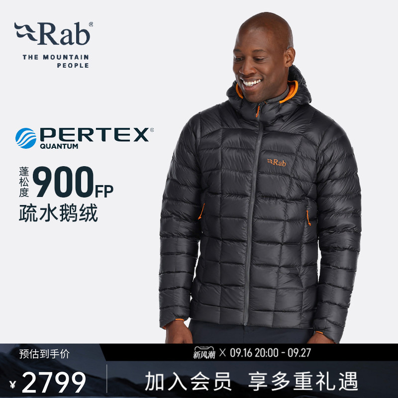 Rab Mythic Alpine Men's 900 Fill Power Goose down Jacket Hooded Lightweight Warm Coat Qdb-45