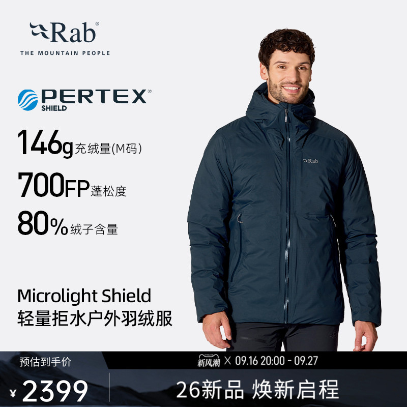 Rab Microlight down Jacket 26 New Autumn/Winter Men's 700 Fill Power Warm Outdoor Mountaineering Jacket Qdc-07