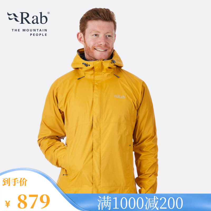 RAB Rui slopes Downpour male submachine clothing warm light windproof and waterproof breathable jacket 320g QWF-61