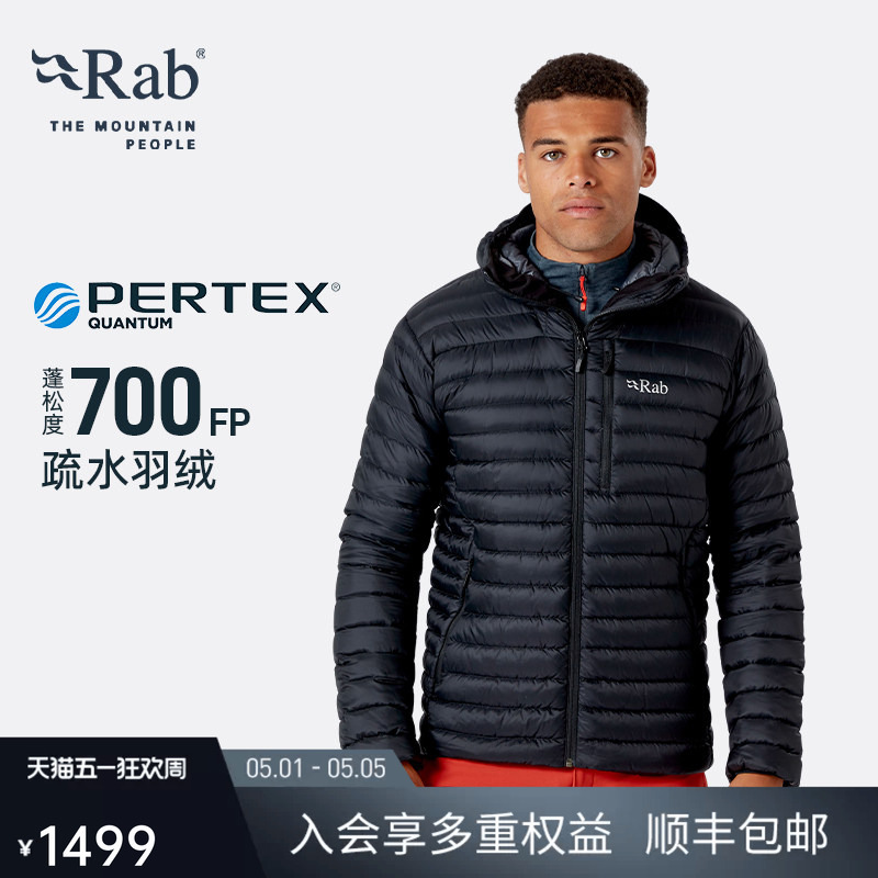 Rab Microlight Alpine Men's 700 Fill Hydrophobic down Jacket with Hood Qdb-12