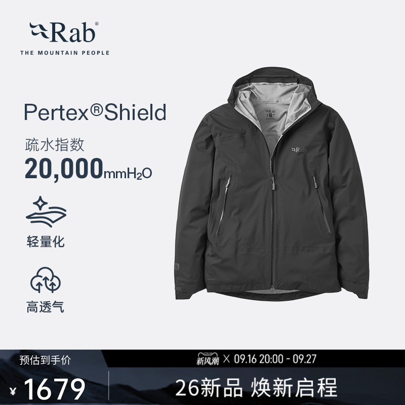 Rab Ruipuo Firewall Men's Waterproof Jacket Windproof Breathable Hooded Jacket Mountaineering Jacket Qwi-65 Rab Ruipuo Firewall Men's Waterproof Jacket Windproof Breathable Hooded Jacket Mountaineering Jacket Qwi-65