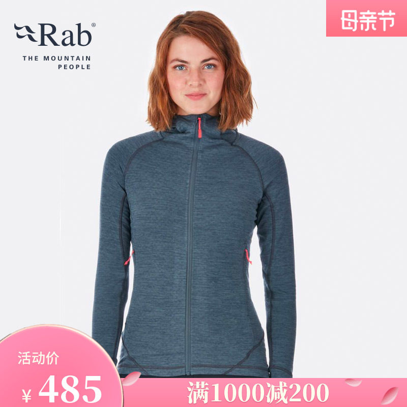 RAB Rui Slope Nexus ladies Elastic Light Weight Comfort Wear Wear and hat Grip Suede 280g QFE-69
