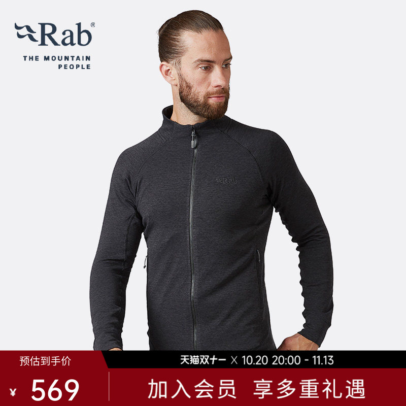 Rab Ruipo Nexus Men's Pullover Outdoor Stretch Jacket Warm Stand Collar Fleece Jacket Qff-72