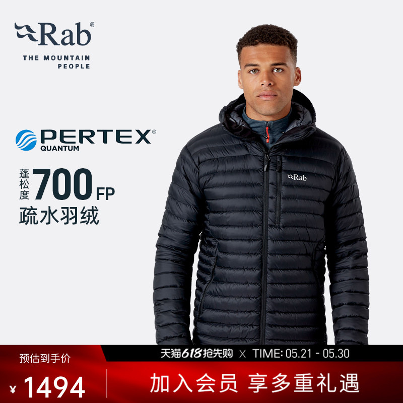 Rab Microlight Alpine Men's 700 Fill Hydrophobic down Jacket with Hood Qdb-12 Rab Microlight Alpine Men's 700 Fill Hydrophobic down Jacket with Hood Qdb-12